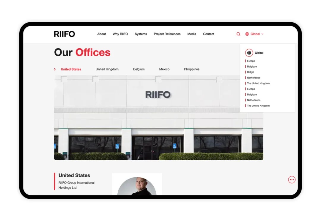 国际化网站建设：RIIFO 日丰全球网站建设 07 - 北京唯吾科技有限公司